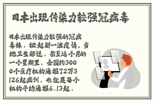 免费聊天软件