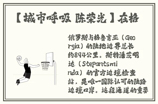 91一区二区国产精华液使用方法