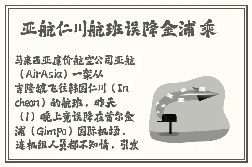 中文天堂最新版在线